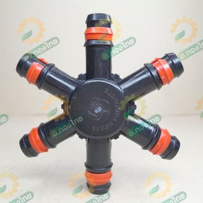 ข้อต่อ 6 ทาง ข้อต่อแยกท่อพีอี PE เกลียวใน 1 นิ้ว*20 มม. รุ่น H6 ยี่ห้อ Super Products (สีส้ม)