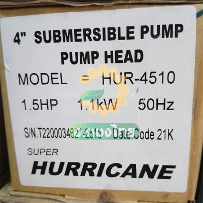 ปั๊มบาดาล ซับเมอร์ส เฮอร์ริเคน มอเตอร์แฟรงกลิ้น Franklin 1.5 แรง 10 ใบพัด 2 นิ้ว - รุ่น HUR-4510 บ่อบาดาล