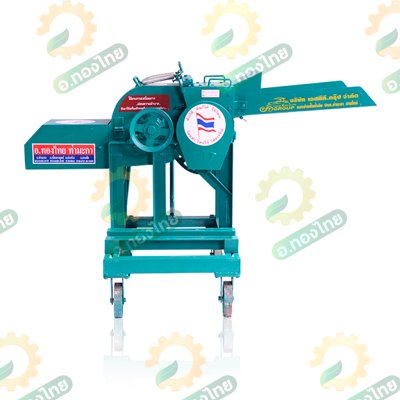 เครื่องสับขุด รุ่นกลาง 4 ใบมีด (พลังไทย)