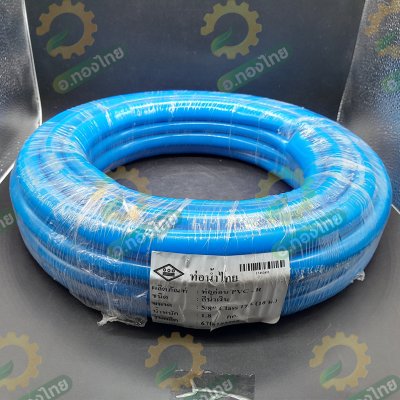 สายยางทึบแสง PVC-R สีน้ำเงิน ขนาด 5/8" (5 หุน) ขนาด 10-50 เมตร (ท่อน้ำไทย) (สวมได้กับก็อก4หุน)