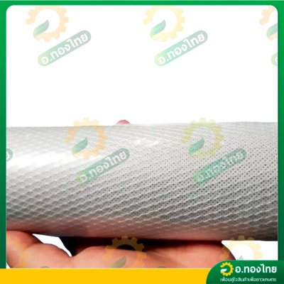 ไส้กรองน้ำ CTO Carbon Filter ความระเอียด 5 ไมครอน ขนาด 20 นิ้ว (CTO)