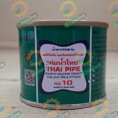 กาว น้ำยาประสานท่อ PVC 50 กรัม (ท่อน้ำไทย)