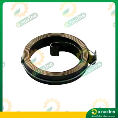 สปริงลานสตาร์ท เครื่องพ่นยา 767 เครื่องตัดหญ้า เลื่อยยนต์