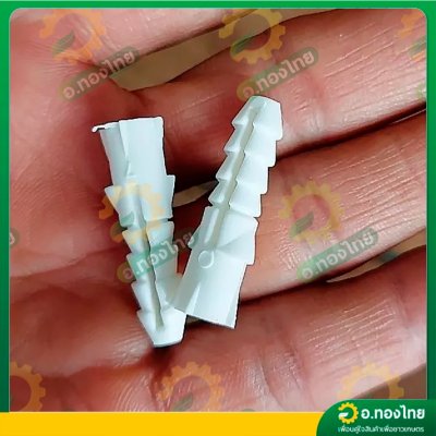 พุกพลาสติก เบอร์ 7 ยกกล่อง 100 ตัว (Eagle One)