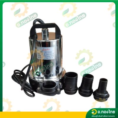 ปั๊มแช่ ไดโว่ ปั๊มดูดน้ำ ปั๊มจุ่ม 1 1/2 นิ้ว รุ่น : JXO1D-12V2-280 เจี่ยง ซิน (JIANG XIN)