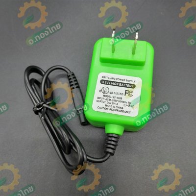 ไฟฉายคาดหัว LED ไฟส่องกบ รุ่น LEE5G (Apple Green)