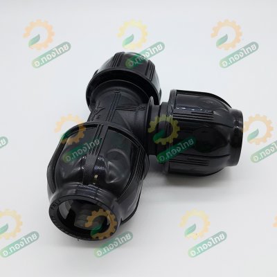 ข้อต่อสวมล็อค ข้อต่อสามทาง PE ขนาด 20 มิล - 4 หุน (คละสี)