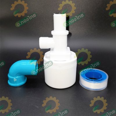 วาล์วลูกลอยอัตโนมัติ แนวตั้ง 1/2