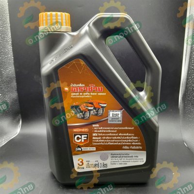 น้ำมันเครื่องคูโบต้า ตราช้าง SAE40 สำหรับเครื่องยนต์ดีเซล ความจุ 3 , 6 ลิตร