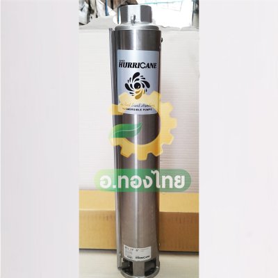 ปั๊มบาดาล ซับเมอร์ส Hurricane เฮอร์ริเคน มอเตอร์ Franklin แฟรงกลิ้น AC 1.5 นิ้ว 3 แรง 24 ใบพัด รุ่น HUR-3524 บ่อบาดาล