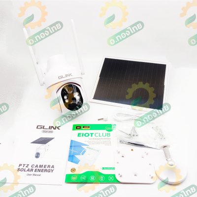 กล้องวงจรปิดโซล่าเซลล์ แบบไร้สาย 4G (มีแบตในตัว) PTZ CAMERA SLAR ENERGY รุ่น : ZQS-099 (GLINK)