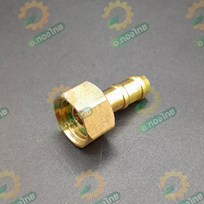 ข้อต่อสายพ่นยา ปลอกพ่นยา ชุดหัวย้ำสายพ่นยาทองเหลือง (ผู้-เมีย)