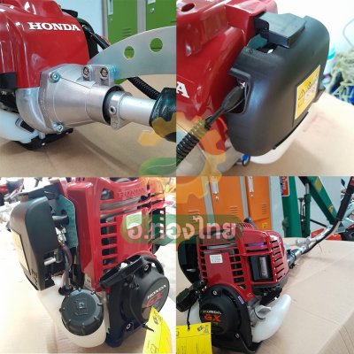 เครื่องตัดหญ้า 4 จังหวะ HONDA ฮอนด้า ของแท้ - รุ่น GX35