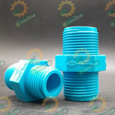 นิปเปิ้ล PVC พีวีซี ข้อต่อตรงเกลียวนอก ขนาด 1/2 , 3/4 นิ้ว (ท่อน้ำไทย)