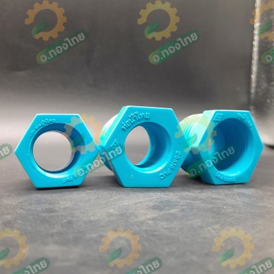 ลดเหลี่ยมพีวีซี PVC ข้อลดเกลียว ขนาด 1/2 , 3/4 , 1 นิ้ว หนา 13.5 (ท่อน้ำไทย)