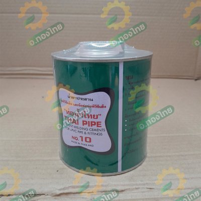 กาว น้ำยาประสานท่อ PVC 500 กรัม (ท่อน้ำไทย) [แบบมีแปลง]