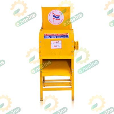 เครื่องสีเมล็ดข้าวโพด รุ่นกลาง (พลังไทย)