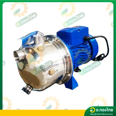 ปั๊มหอยโข่งเจ็ท หัวแสตนเลส ปั๊มน้ำไฟฟ้า 1 นิ้ว 1 แรง รุ่น JC-RM2C ยี่ห้อ Kaiser
