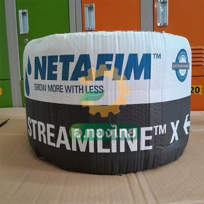 เทปน้ำหยด สายน้ำหยด เนต้าฟิม netafim 30 cm 1000 m. (รุ่นใหม่ stream line x)