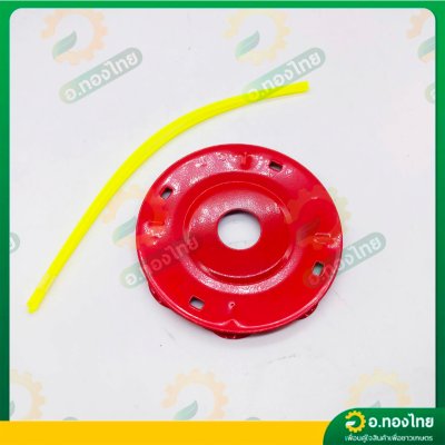 จานเอ็นตัดหญ้า + สายเอ็นตัดหญ้า 4 เส้น ใช้กับเครื่องตัดหญ้าได้ทุกยี่ห้อ