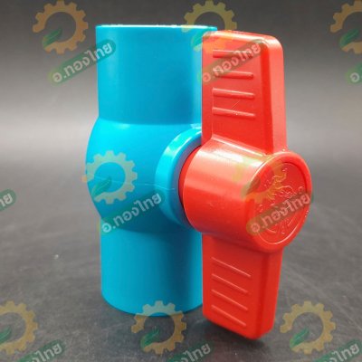 บอลวาล์ว บอลวาล์วพีวีซี วาล์วน้ำ วาล์วปิดเปิด pvc 1/2 นิ้ว