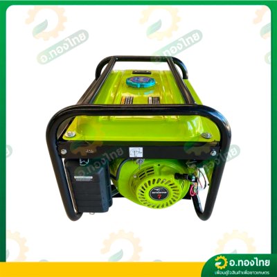 เครื่องปั่นไฟ เบนซิน 3100W สตาร์ทกุญแจ รุ่น MS-3800CK ยี่ห้อ MITSUSTAR