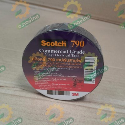 เทปพันสายไฟ 3M ขนาด 3/4 นิ้ว ยาว 10 , 20 เมตร สีดำ