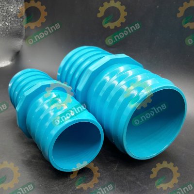ปล่องกลาง PVC ข้อต่อสวมสายยาง ขนาด 2-3 นิ้ว แป๊ปรีด แป๊ปลดเสียบสาย (สีฟ้า)