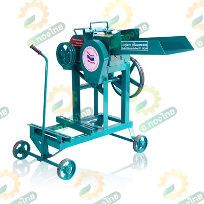 เครื่องสับขุด รุ่นเล็ก 4 ใบมีด (พลังไทย)