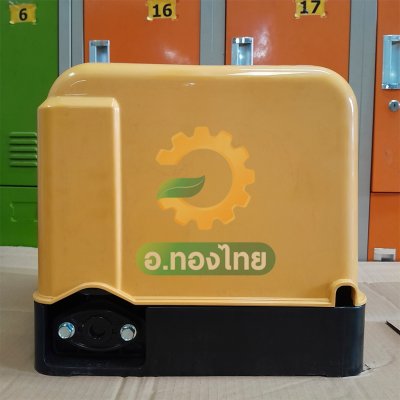 ปั๊มอัตโนมัติ ปั๊มออโต้ ปั๊มน้ำไฟฟ้า 250W ยี่ห้อ มิตซูบิชิ (Mitsubishi) รุ่น EP-255R (ถังเหลี่ยม) ขนาด 1 นิ้ว 