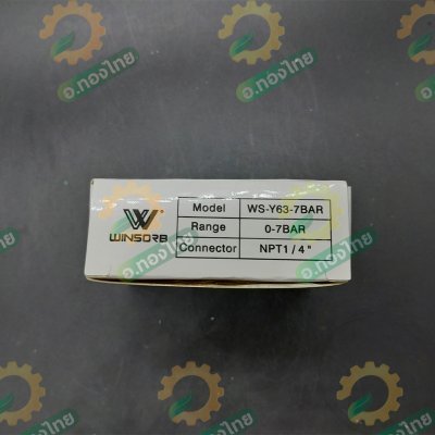 เกย์ปอน 7 บาร์ เกจ์วัดแรงดัน (Pressure Gauge) หน้าปัด 63mm. เกลียวนอก 1/4