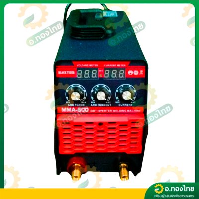 เครื่องเชื่อม ตู้เชื่อม Inverter รุ่นใหม่3ปุ่มปรับได้ รุ่น : BL-MMA-600 แบร็คไทเกอร์ (Black Tiger)