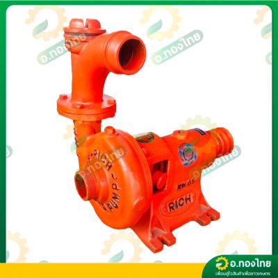 ปั๊มหอยโข่ง ซีลเหล็ก ปั๊มน้ำแรงดันสูง ใช้สายพานฉุด ยี่ห้อ ริช RICH ปั๊มริช ขนาด 2 , 3 นิ้ว