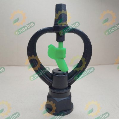 สปริงเกอร์ เกลียวใน 1/2 , 3/4 นิ้ว (โครงหมุนรอบตัว) ใบหูม้า สีเขียว