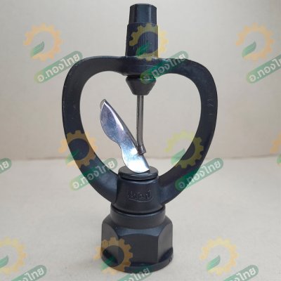 สปริงเกอร์ ใบพัดสแตนเลส ใส่ได้ทั้งเกลียว 1/2 , 3/4 นิ้ว โครงหมุน (สีดำ)