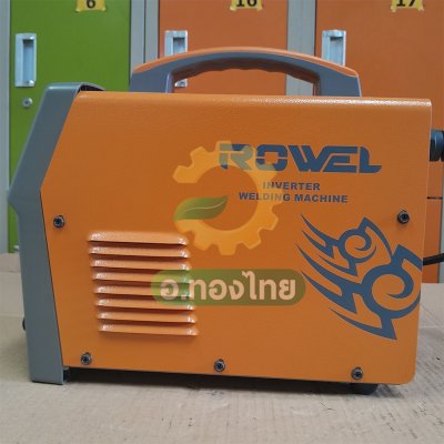 เครื่องเชื่อม ตู้เชื่อม อินเวอร์เตอร์ IGBT 160A รุ่น ARC205G ยี่ห้อ ROWEL