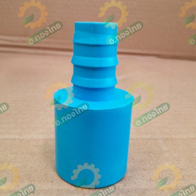 ข้อต่อ pvc พีวีซี สวมท่อพีอี pe ข้อต่อพีอี สายpe หางไหล (สีฟ้า)