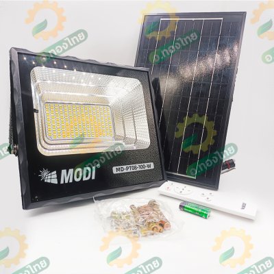 ไฟสปอตไลท์ โซล่าเซลล์ รุ่น 100, 200,300W เปิดได้ 3 โหมดแสง สายยาว 5M ยี่ห้อ โมดิ (Modi)