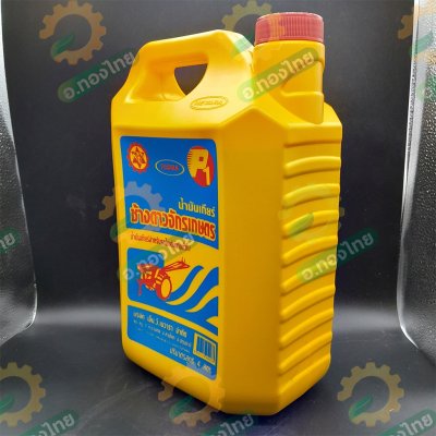 น้ำมันเกียร์ เบอร์ 90 สำหรับรถไถเกษตร ขนาด 4 ลิตร ( ตราช้างดาวจักรเกษตร )