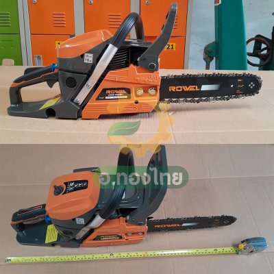 เลื่อยยนต์ เครื่องตัดไม้ 11.5 นิ้ว 2 จังหวะ 5 แรง รุ่น RW-5800 ยี่ห้อ ROWEL (ประกัน 1 ปี)