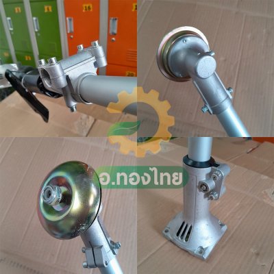 เครื่องตัดหญ้า 411 2 จังหวะ 2T รุ่น BC411 ยี่ห้อ VOBON