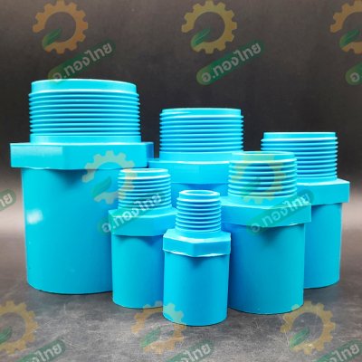 เกลียวนอก PVC พีวีซี ขนาด 1/2 - 2 นิ้ว (4หุน-2นิ้ว) หนา 13.5 ยี่ห้อ ท่อน้ำไทย