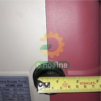 ปั๊มอัตโนมัติ ปั๊มออโต้ ปั๊มน้ำไฟฟ้า ขนาด 1 นิ้ว 200 W ยี่ห้อ APP รุ่น HOME-200