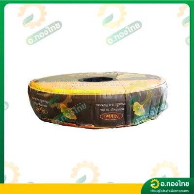 เทปน้ำหยด สายน้ำหยด 10 cm ยาว 1000 เมตร หนา 0.16 (1รู) ยี่ห้อ ใบพัดทอง