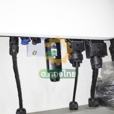 ชุดแผงโซลาร์เซลล์ พร้อมอินเวอร์เตอร์ Huawei 3 KW (ส่งพร้อมติดตั้ง โดยช่างเฉพาะทาง)