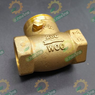 เช็ควาล์วนอน เช็ควาล์วสวิง วาล์วกันย้อน ทองเหลือง ขนาด 3/4 นิ้ว ยี่ห้อ ANA