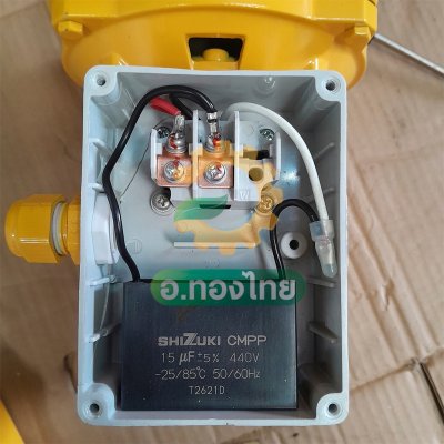 ปั๊มหอยโข่ง ปั๊มน้ำไฟฟ้า 1.5 นิ้ว 0.5 แรง 220V MITSUBISHI มิตซูบิชิ รุ่น ACM-375SH SUPER PUMP