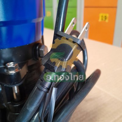 ปั๊มแช่ ไดโว่ ปั๊มดูดน้ำ ปั๊มจุ่ม 2 นิ้ว (มีลูกลอย) รุ่น CLP200-L-A ยี่ห้อ Steiken - สีน้ำเงิน