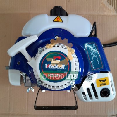 เครื่องตัดหญ้า 411 2 จังหวะ 2T รุ่น BC411 ยี่ห้อ VOBON