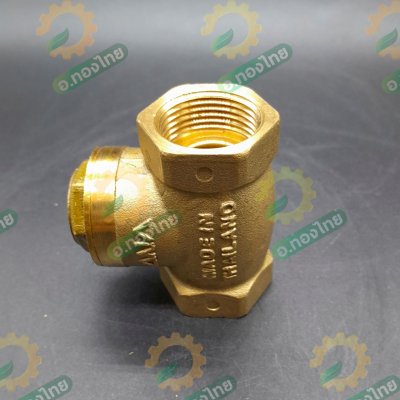 เช็ควาล์วนอน เช็ควาล์วสวิง วาล์วกันย้อน ทองเหลือง ขนาด 3/4 นิ้ว ยี่ห้อ ANA